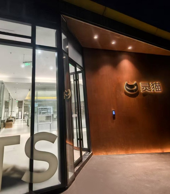 创意产品设计公司,银河集团(galaxy)外观设计,产品外观设计公司