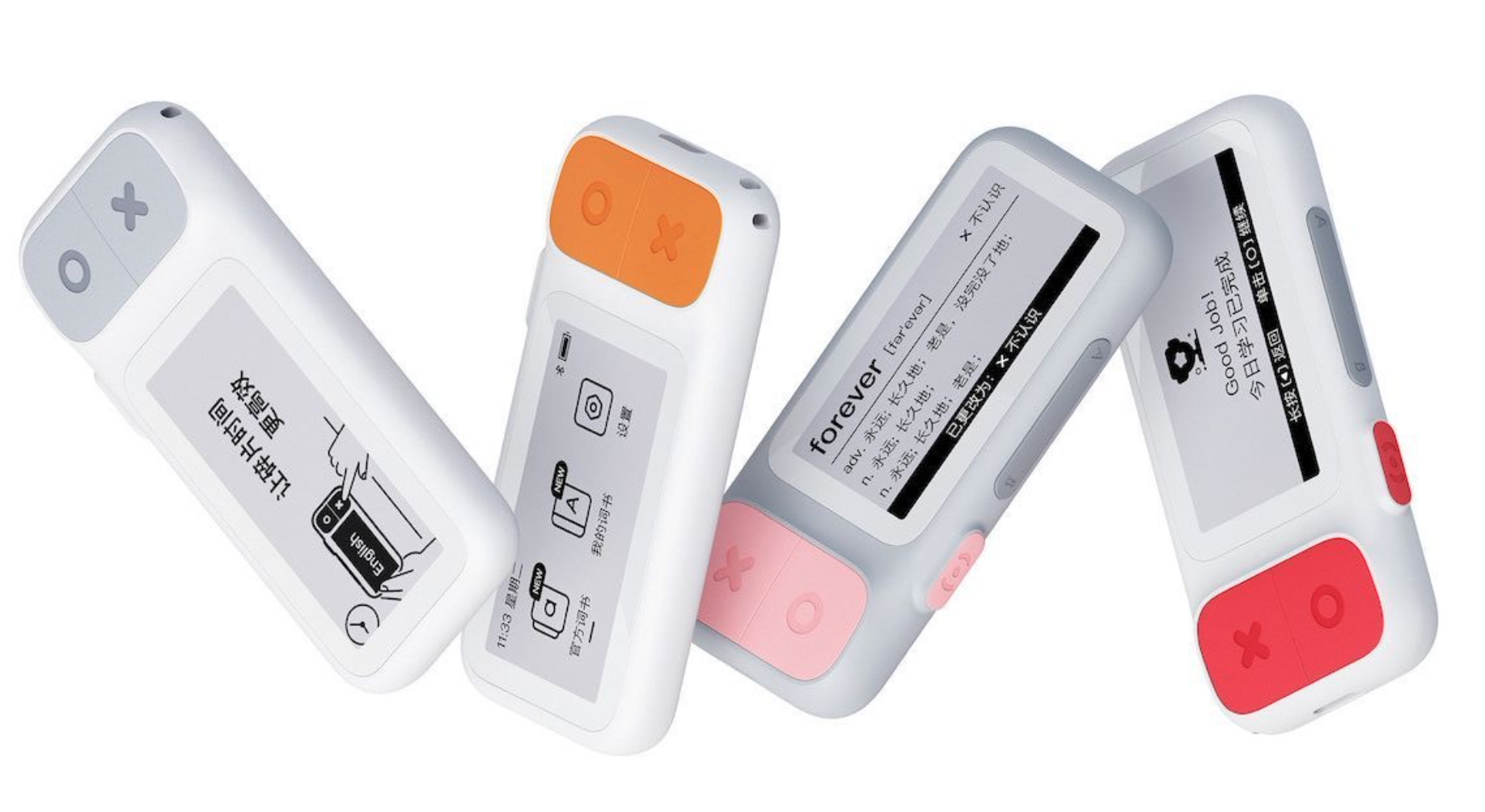 银河集团(galaxy)外观设计小技巧